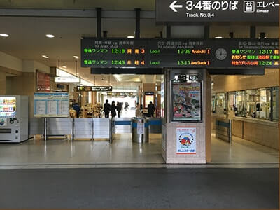 JR徳島駅からの道順1イメージ