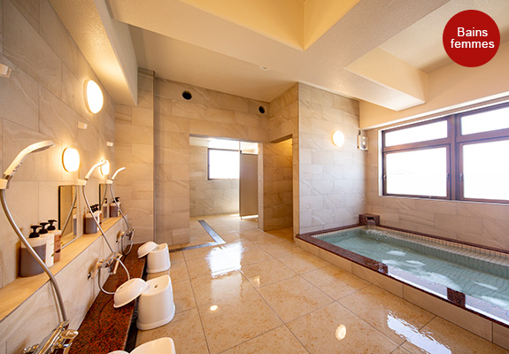 Grands bains femmes